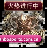壹号娱乐 APP