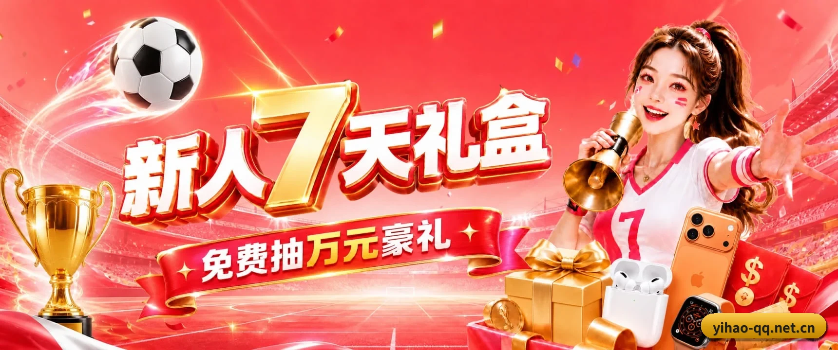 AI 战术预演时代